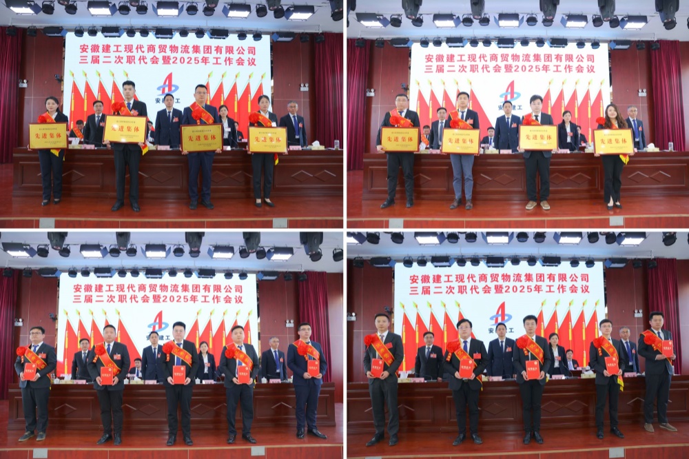 必一·运动(B-Sports)官方网站