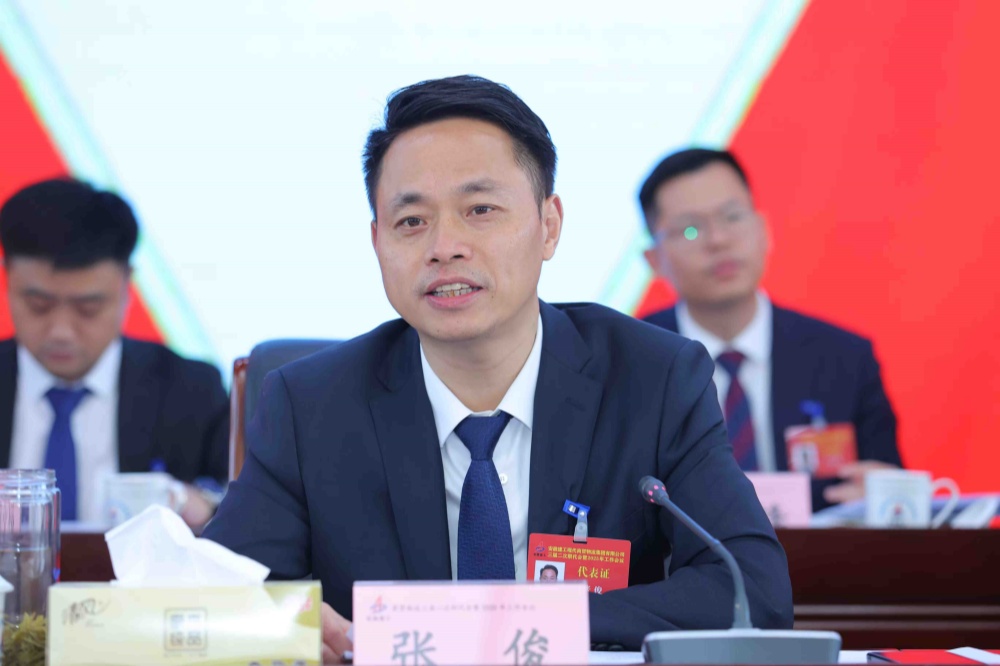 必一·运动(B-Sports)官方网站
