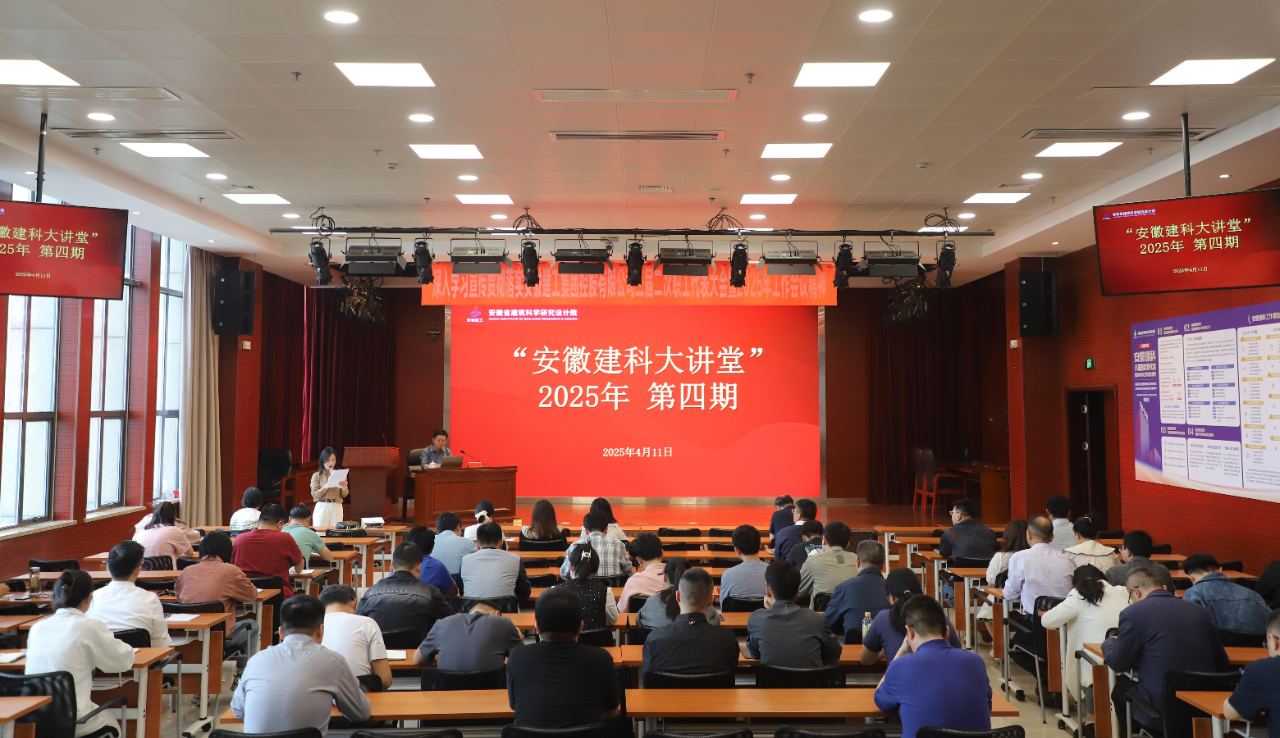 必一·运动(B-Sports)官方网站