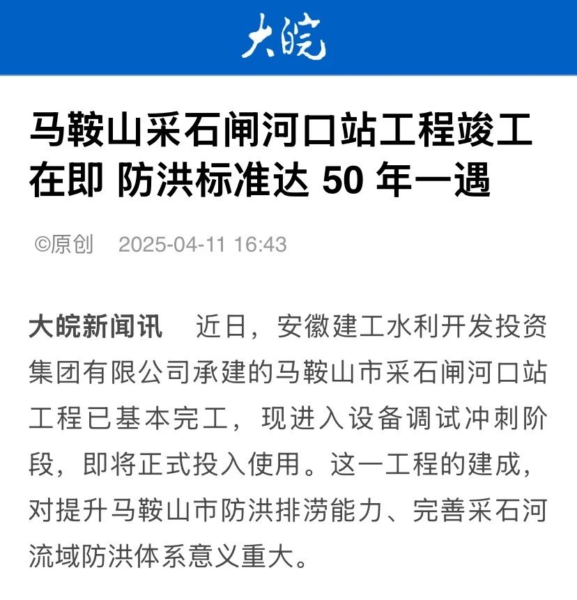 必一·运动(B-Sports)官方网站