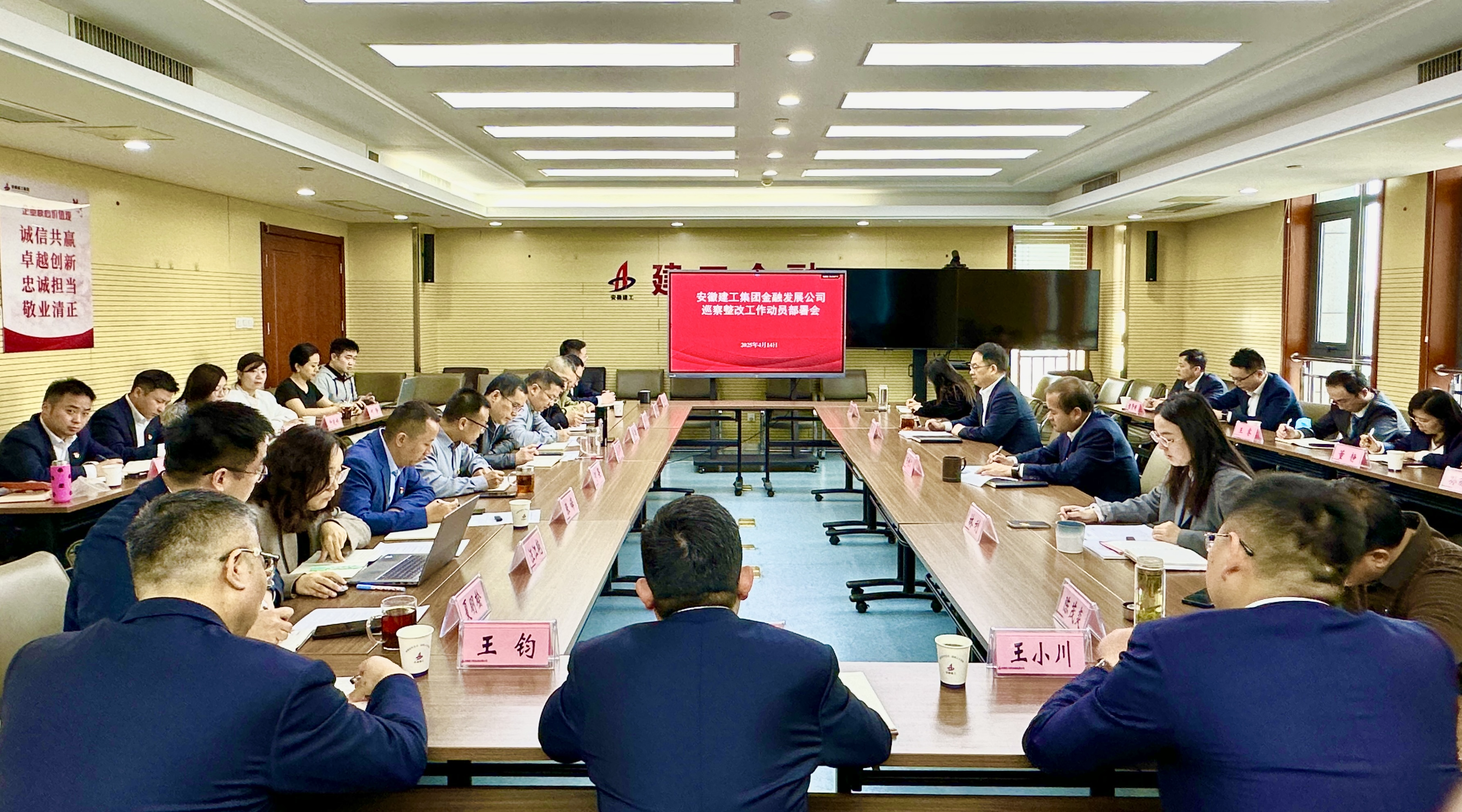 必一·运动(B-Sports)官方网站