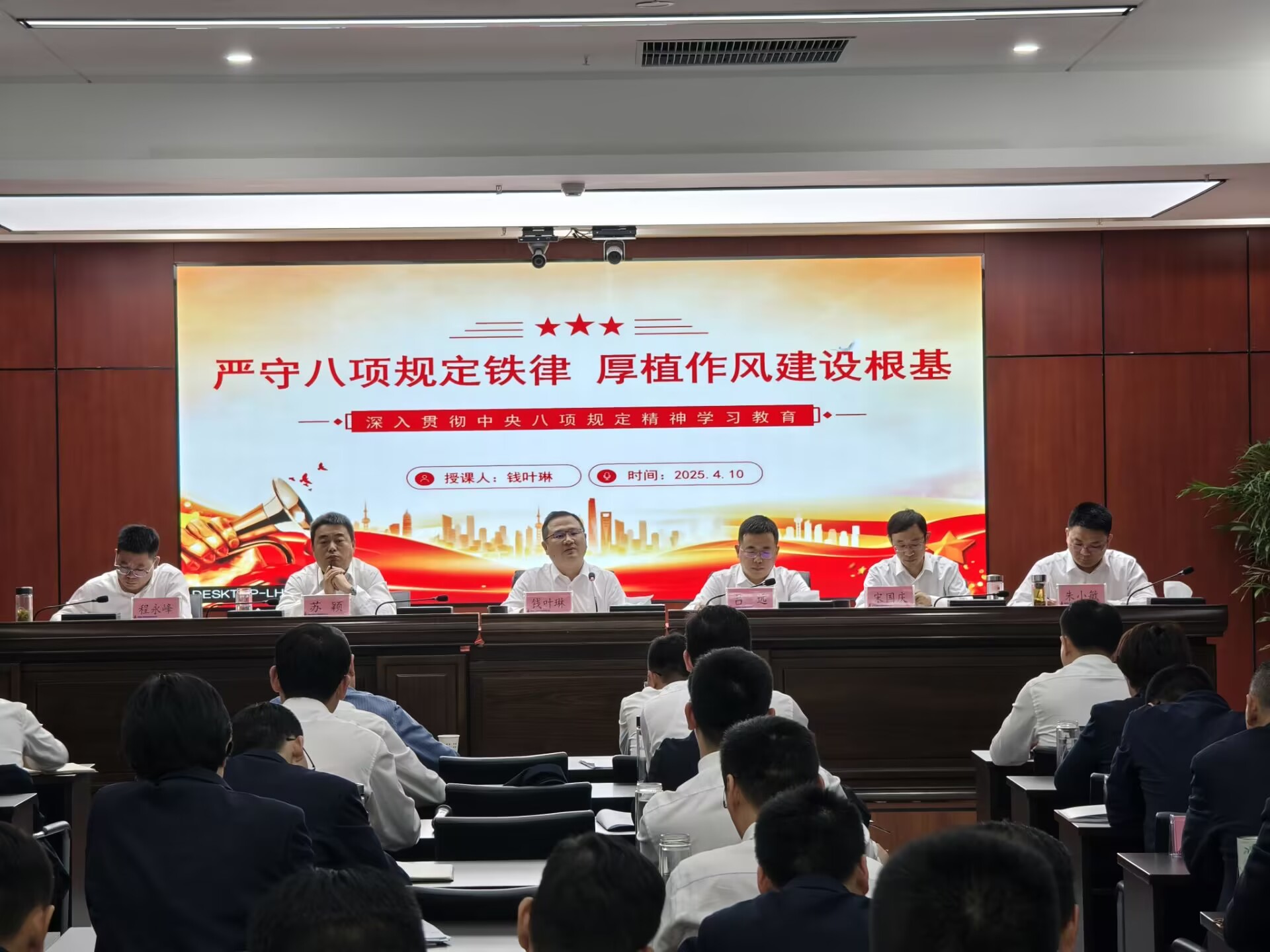 必一·运动(B-Sports)官方网站