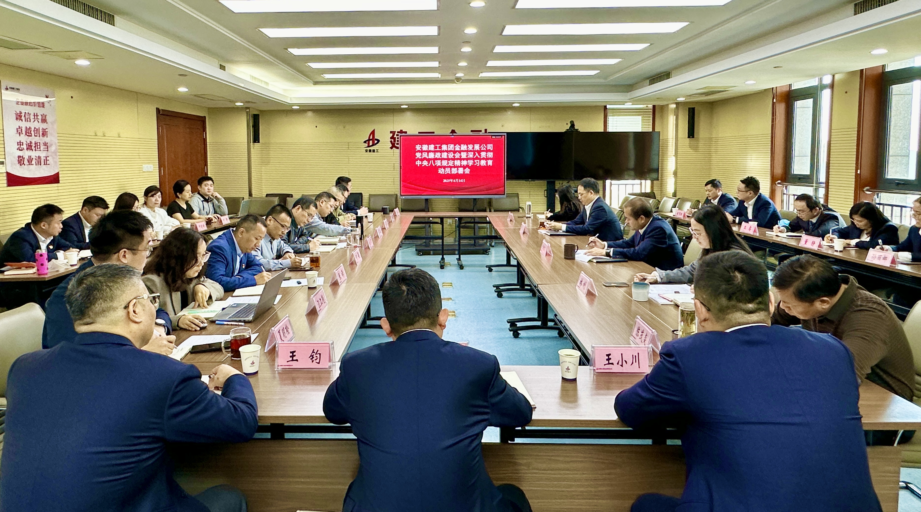 必一·运动(B-Sports)官方网站