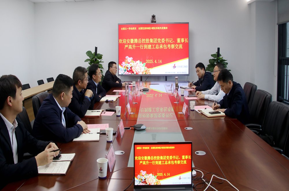 必一·运动(B-Sports)官方网站