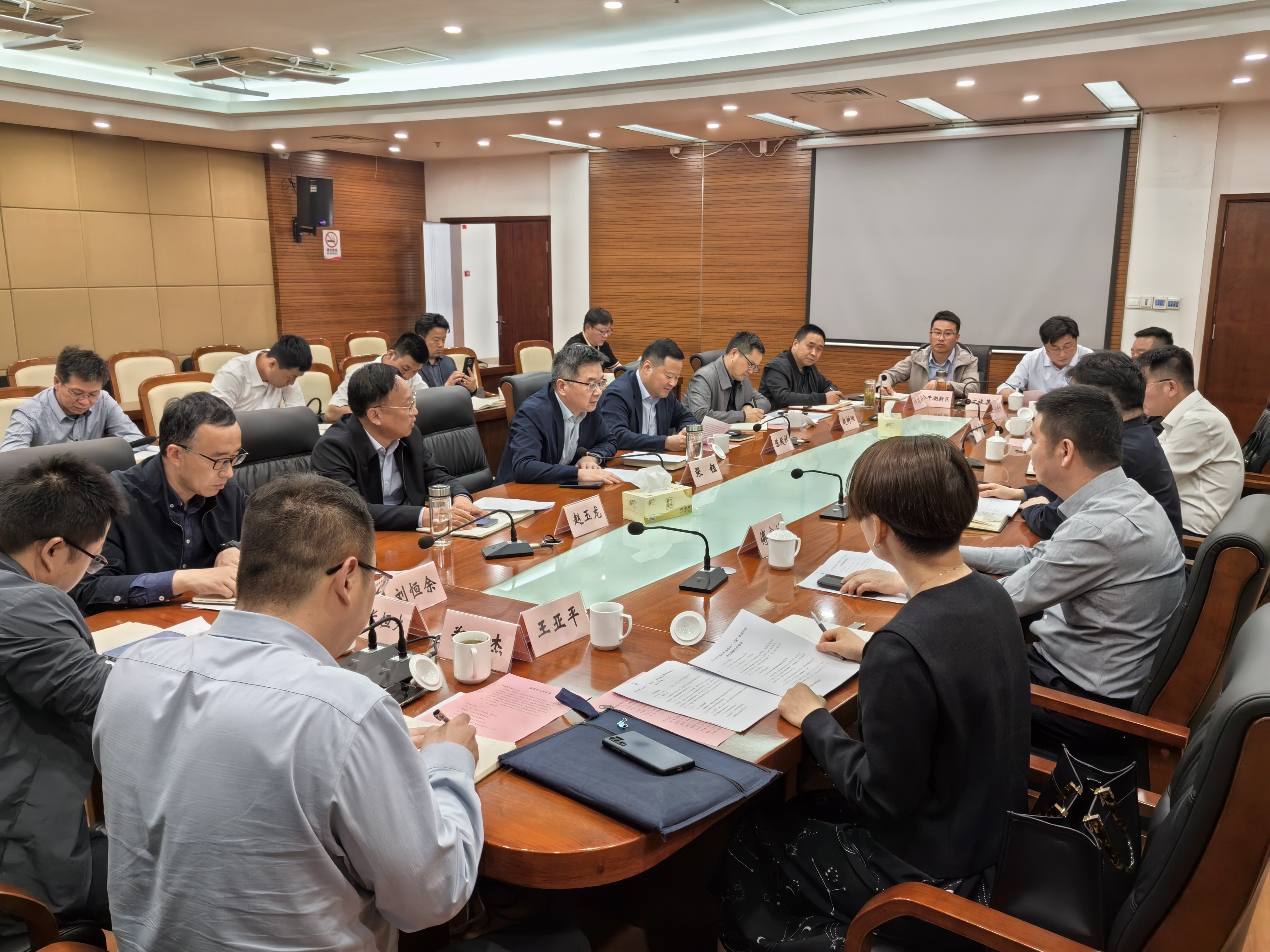 必一·运动(B-Sports)官方网站