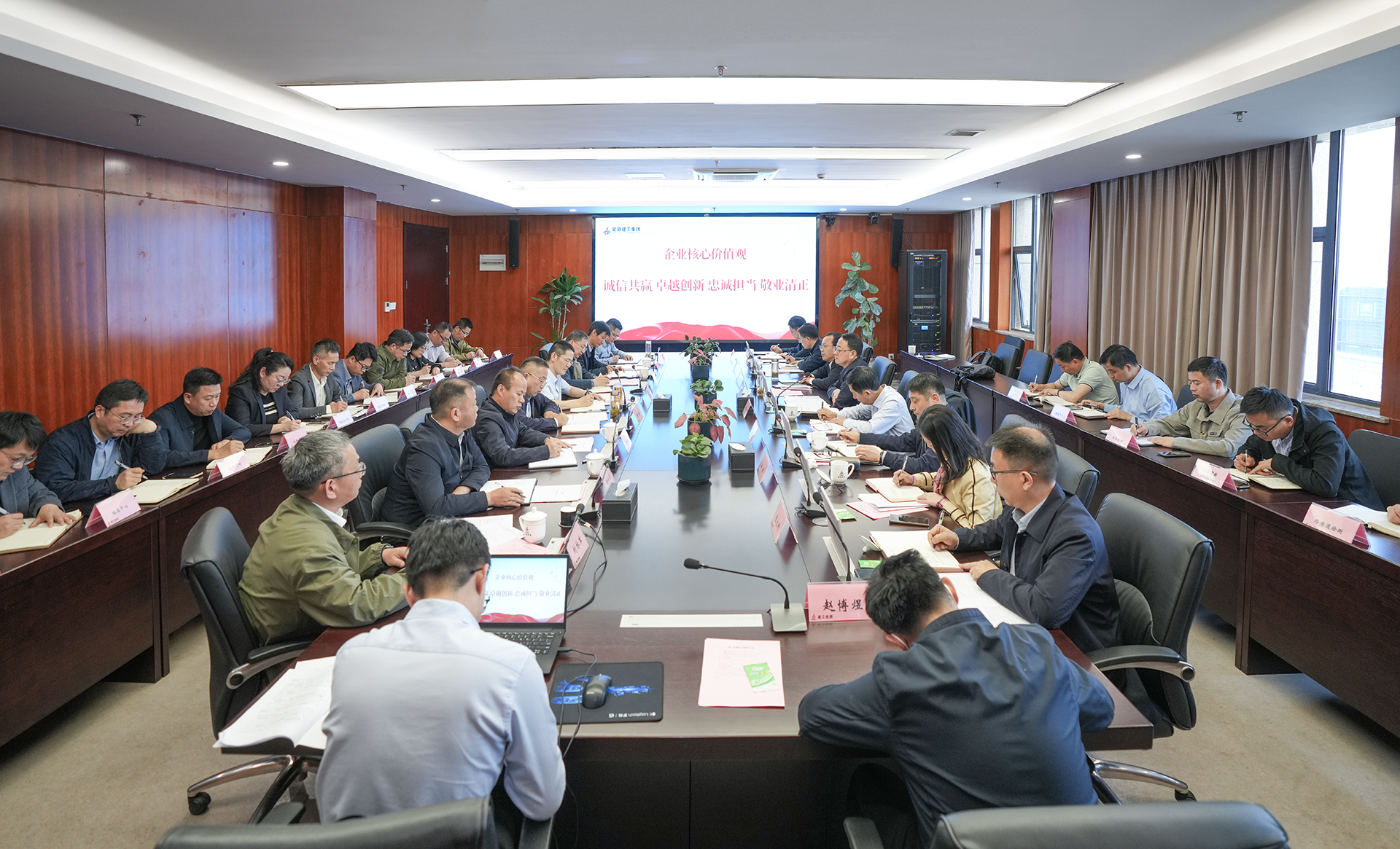 必一·运动(B-Sports)官方网站