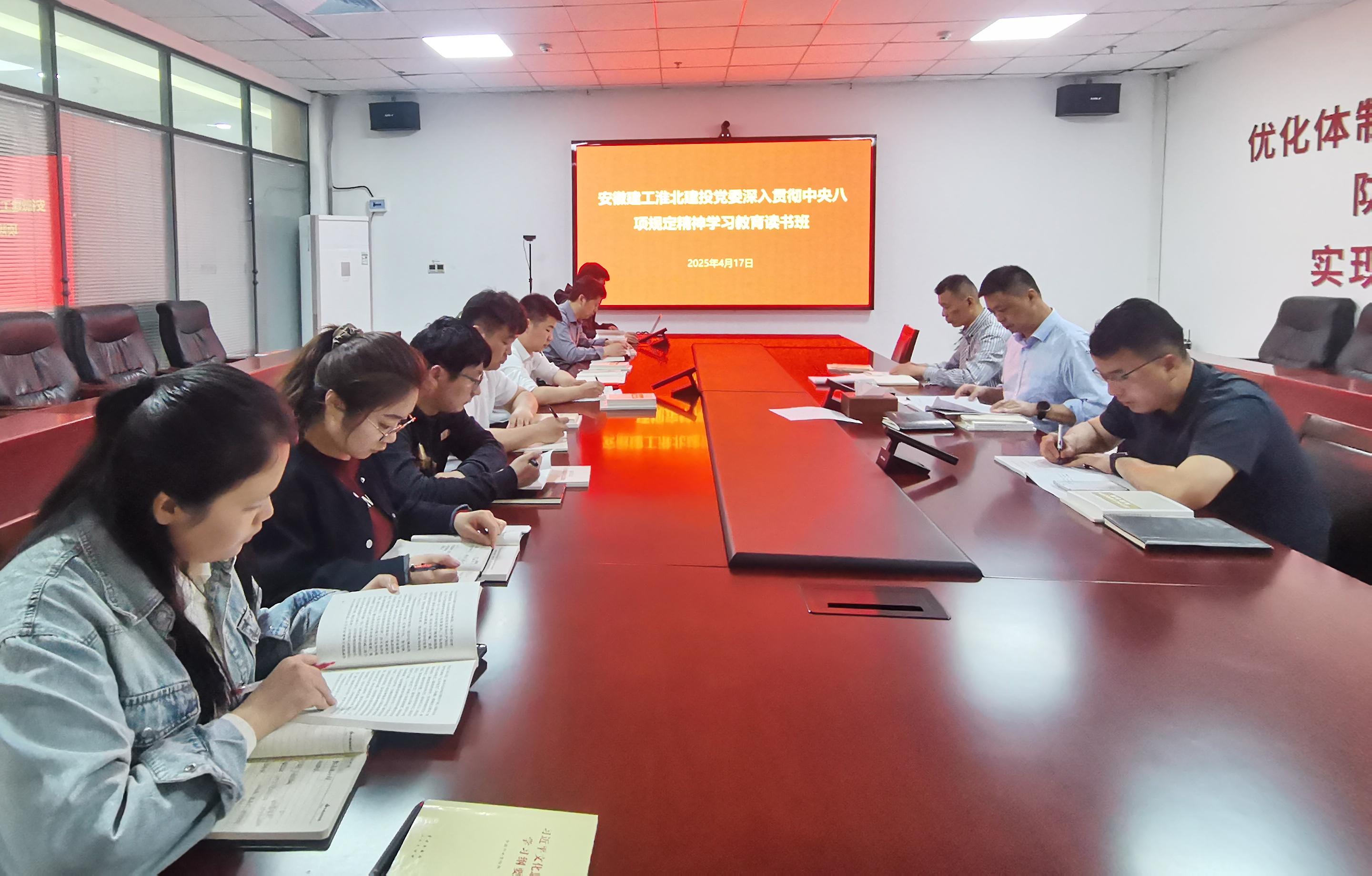 必一·运动(B-Sports)官方网站