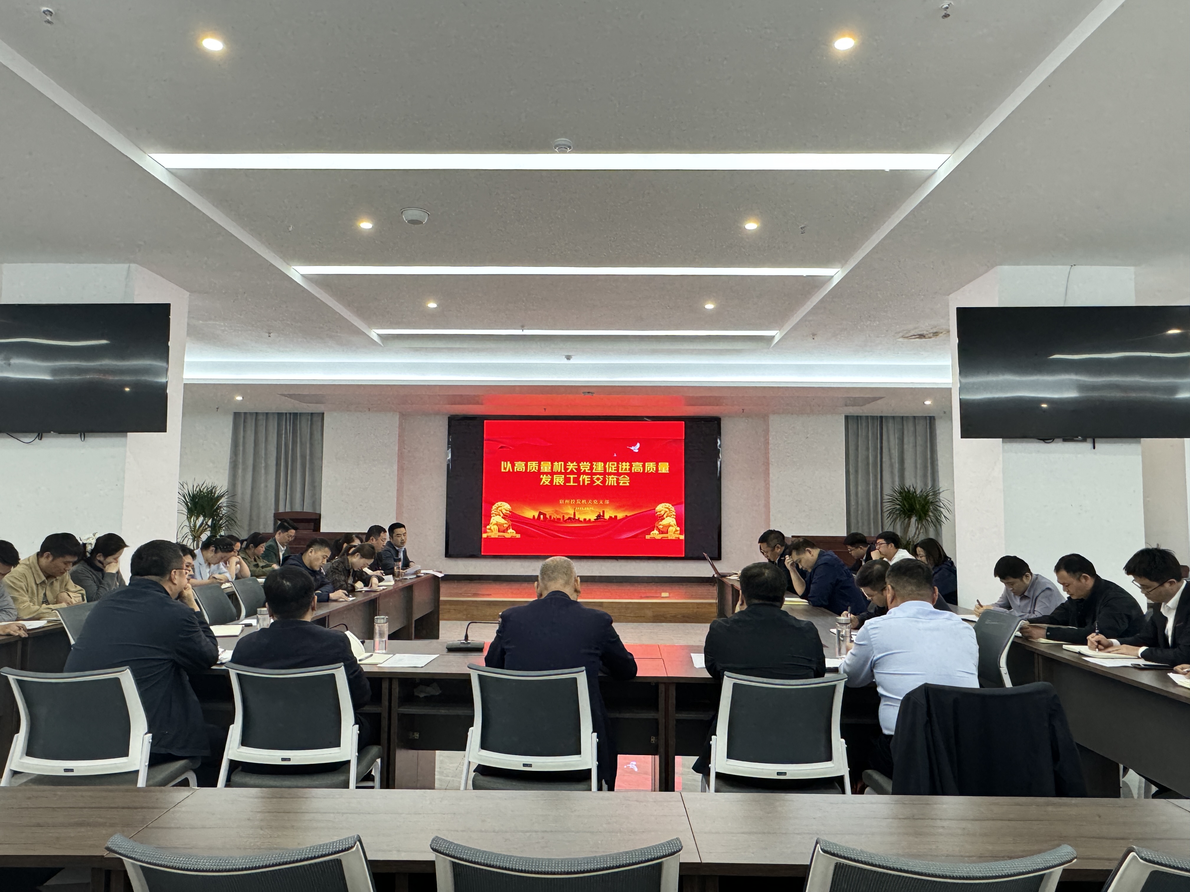 必一·运动(B-Sports)官方网站