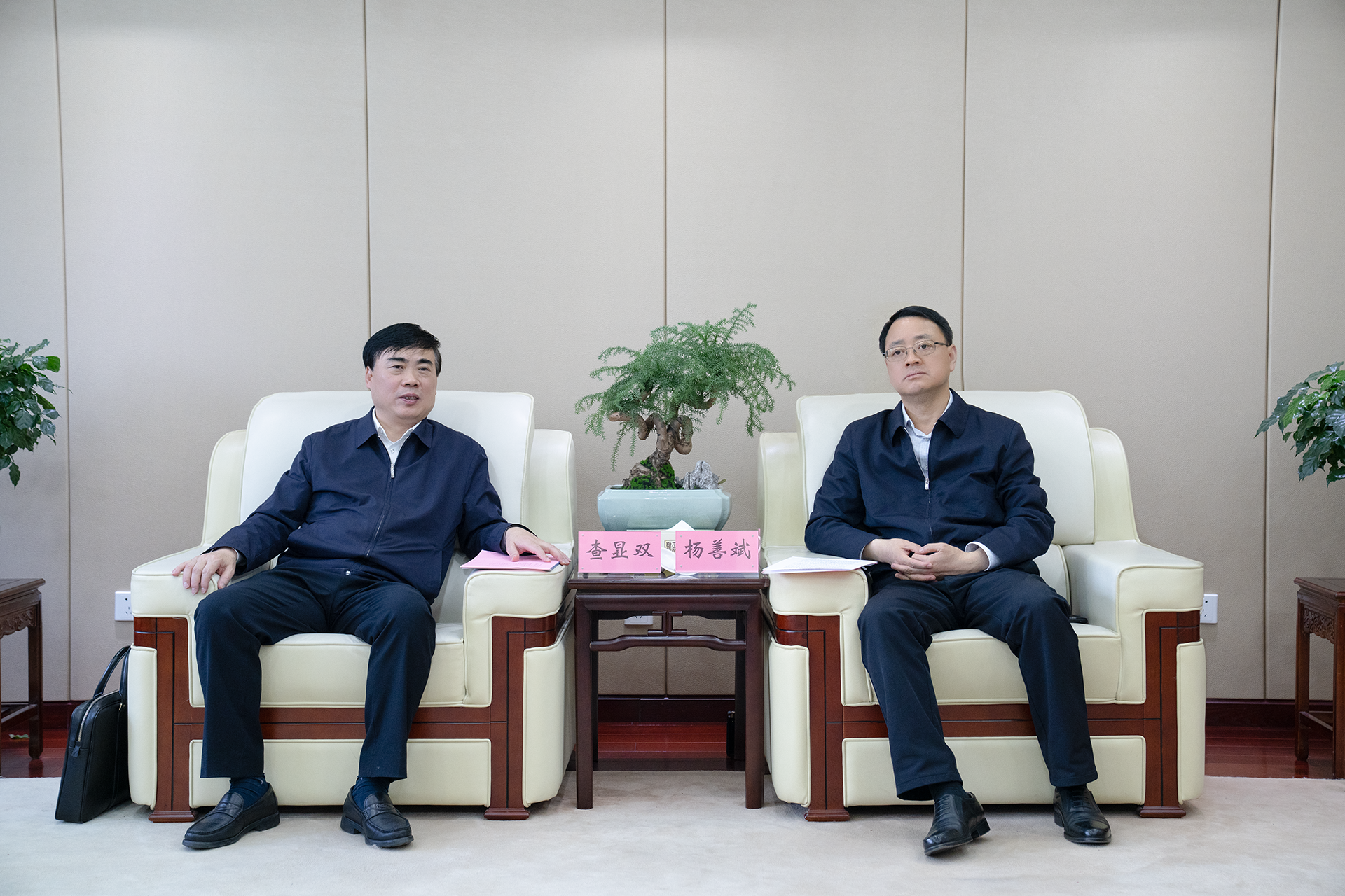 必一·运动(B-Sports)官方网站