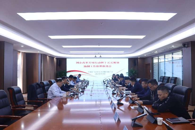 必一·运动(B-Sports)官方网站