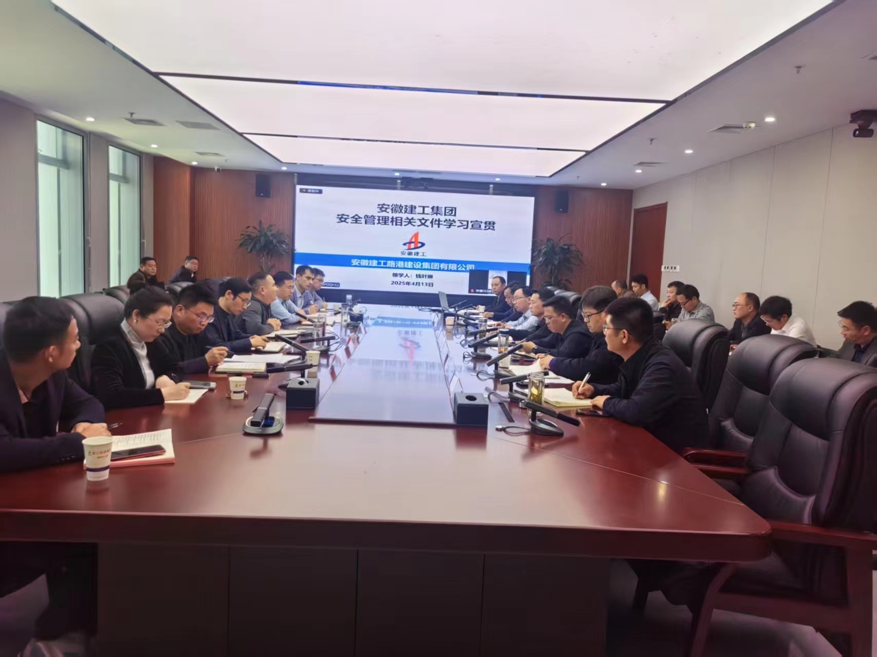 必一·运动(B-Sports)官方网站