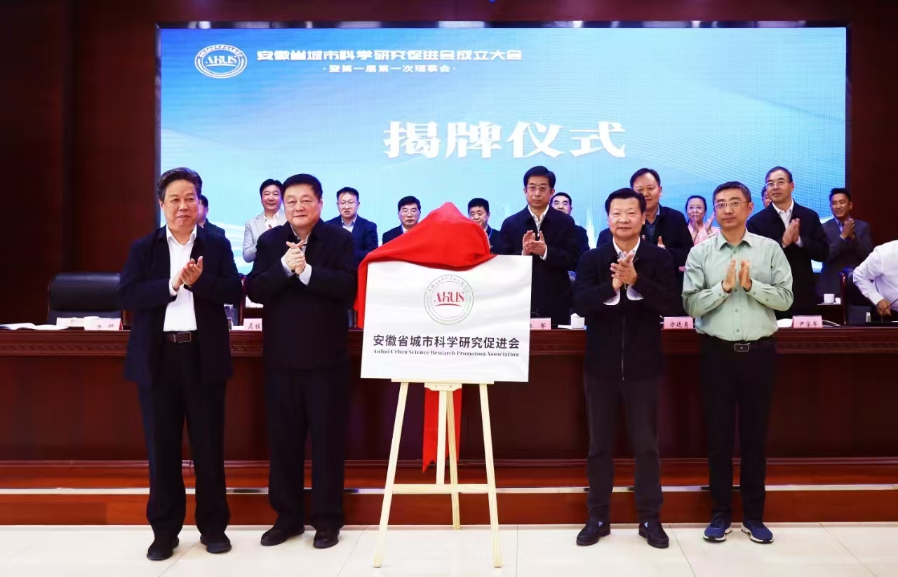 必一·运动(B-Sports)官方网站