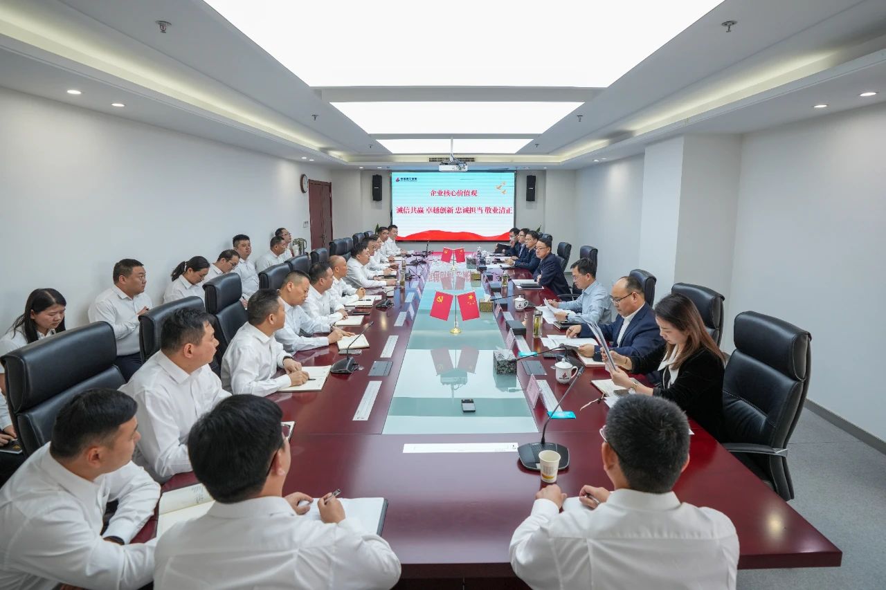 必一·运动(B-Sports)官方网站