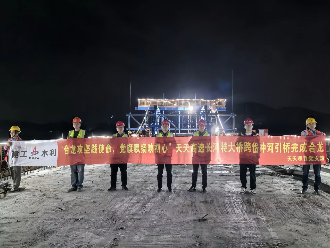 必一·运动(B-Sports)官方网站