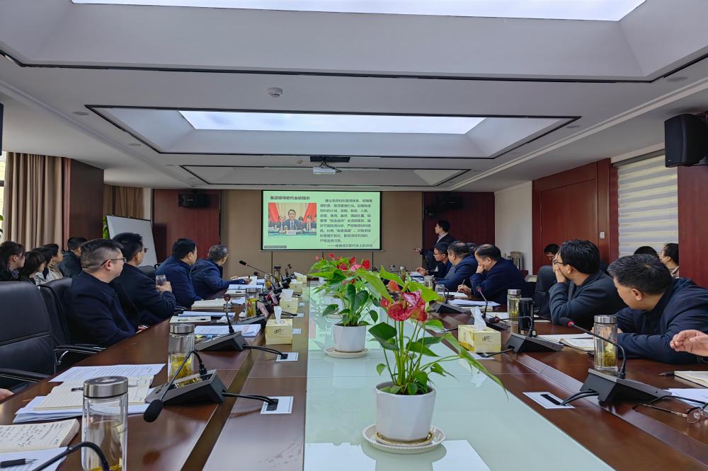 必一·运动(B-Sports)官方网站