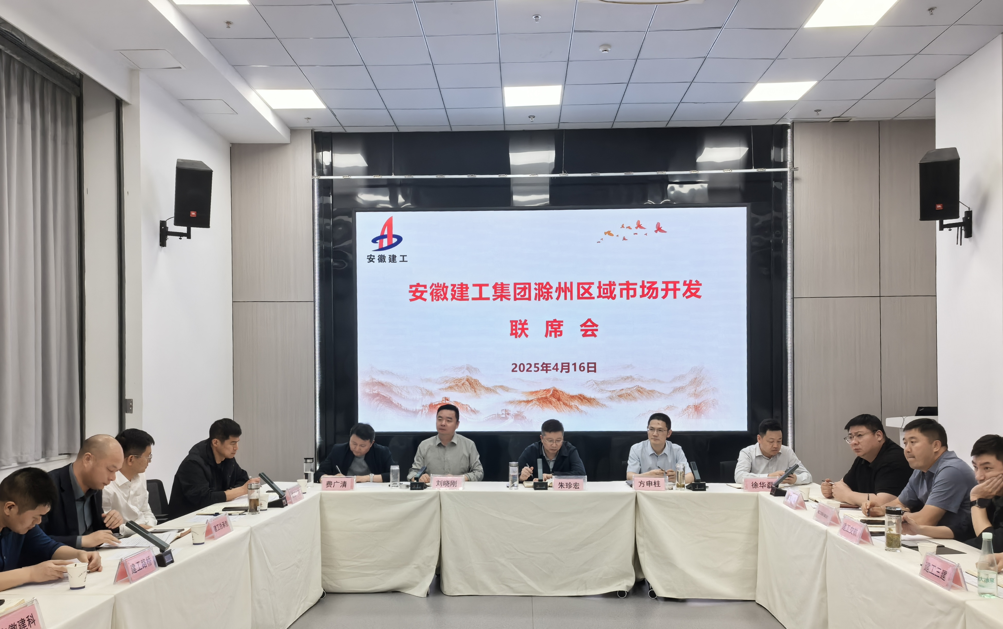 必一·运动(B-Sports)官方网站