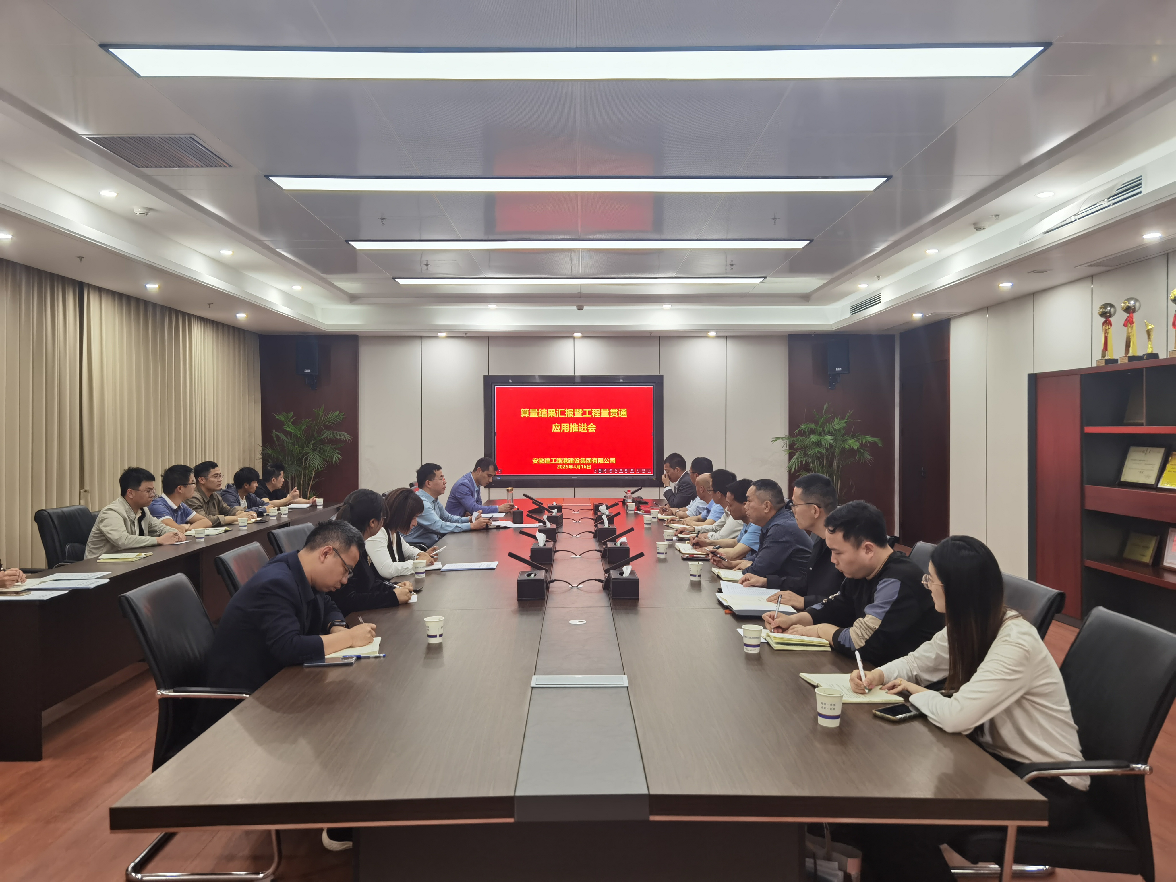 必一·运动(B-Sports)官方网站