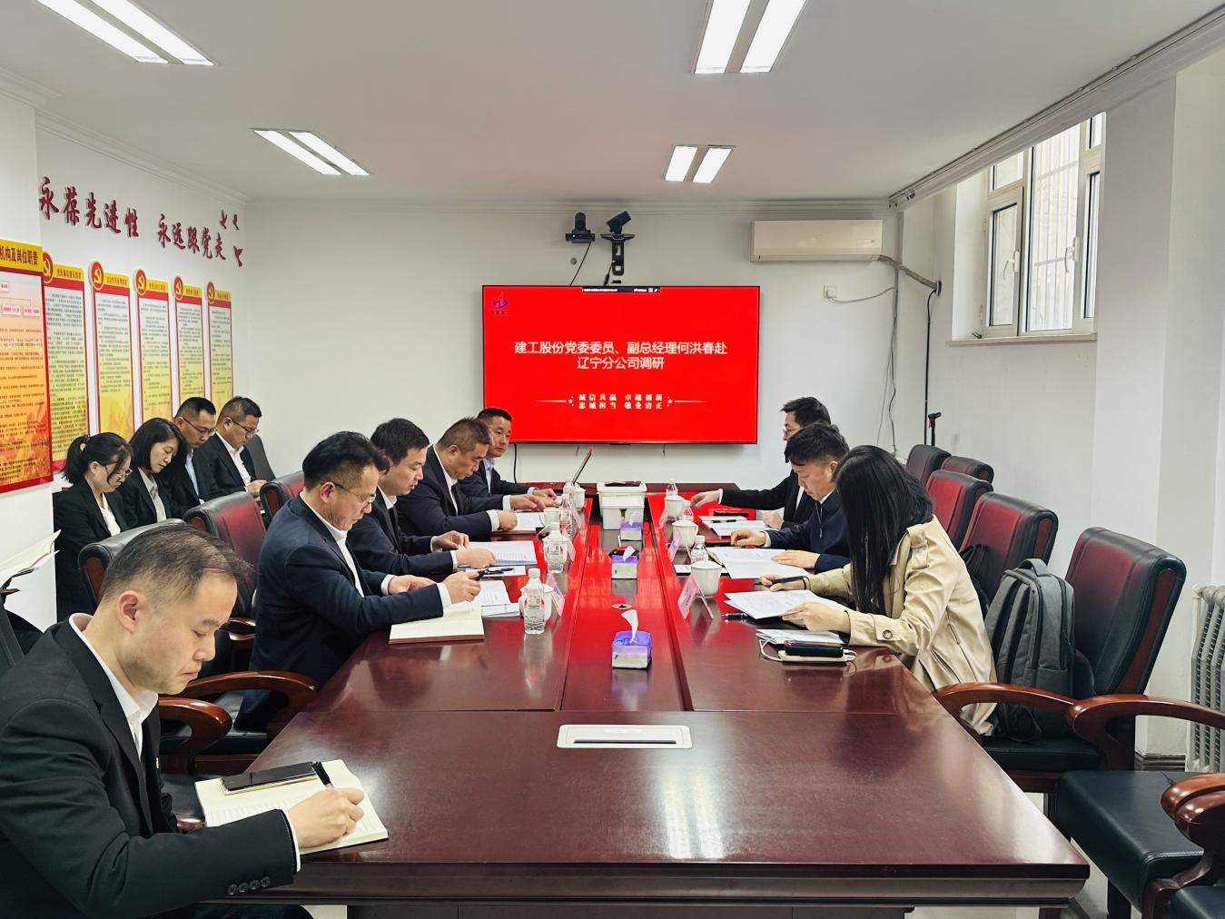 必一·运动(B-Sports)官方网站
