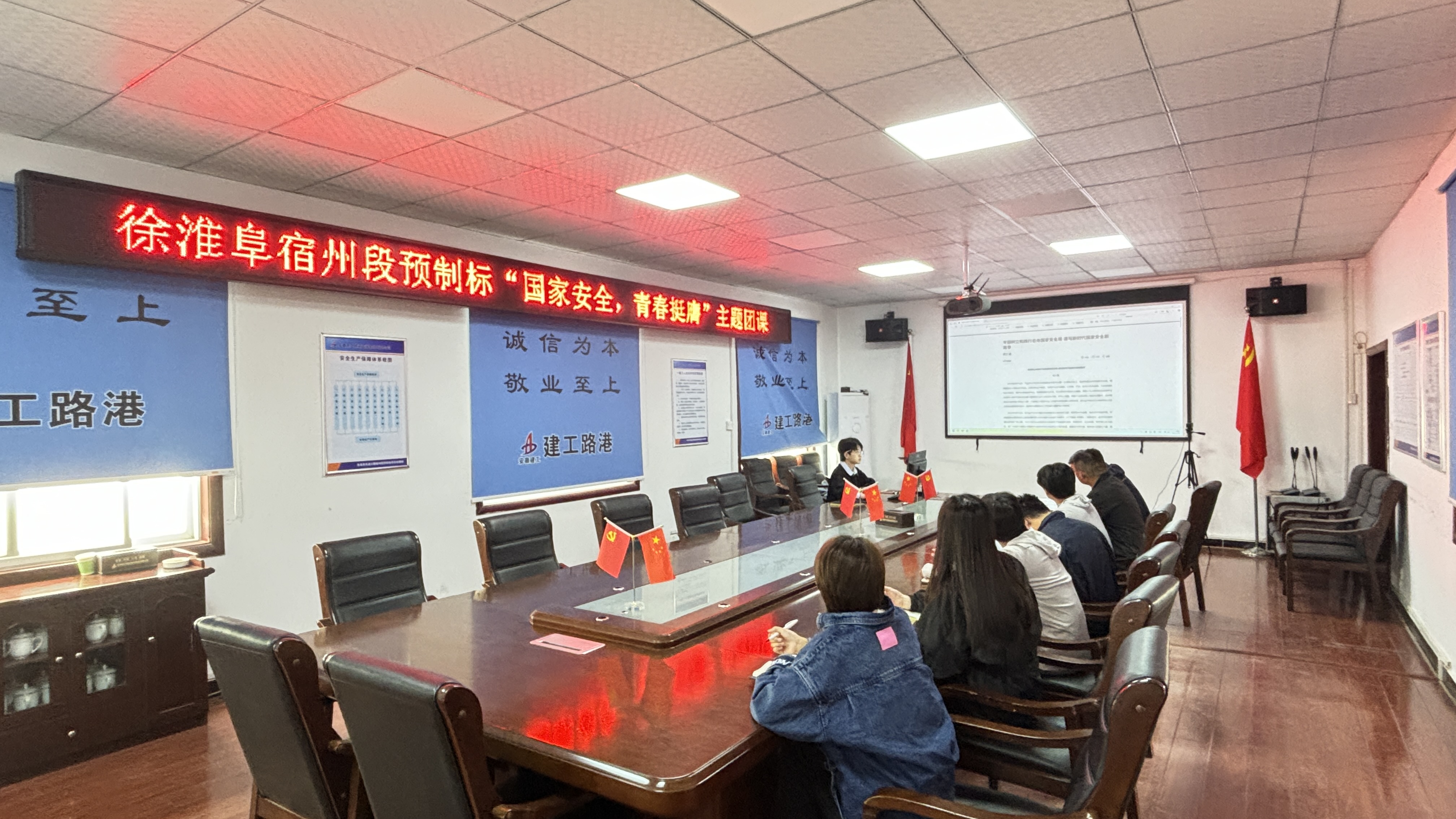 必一·运动(B-Sports)官方网站