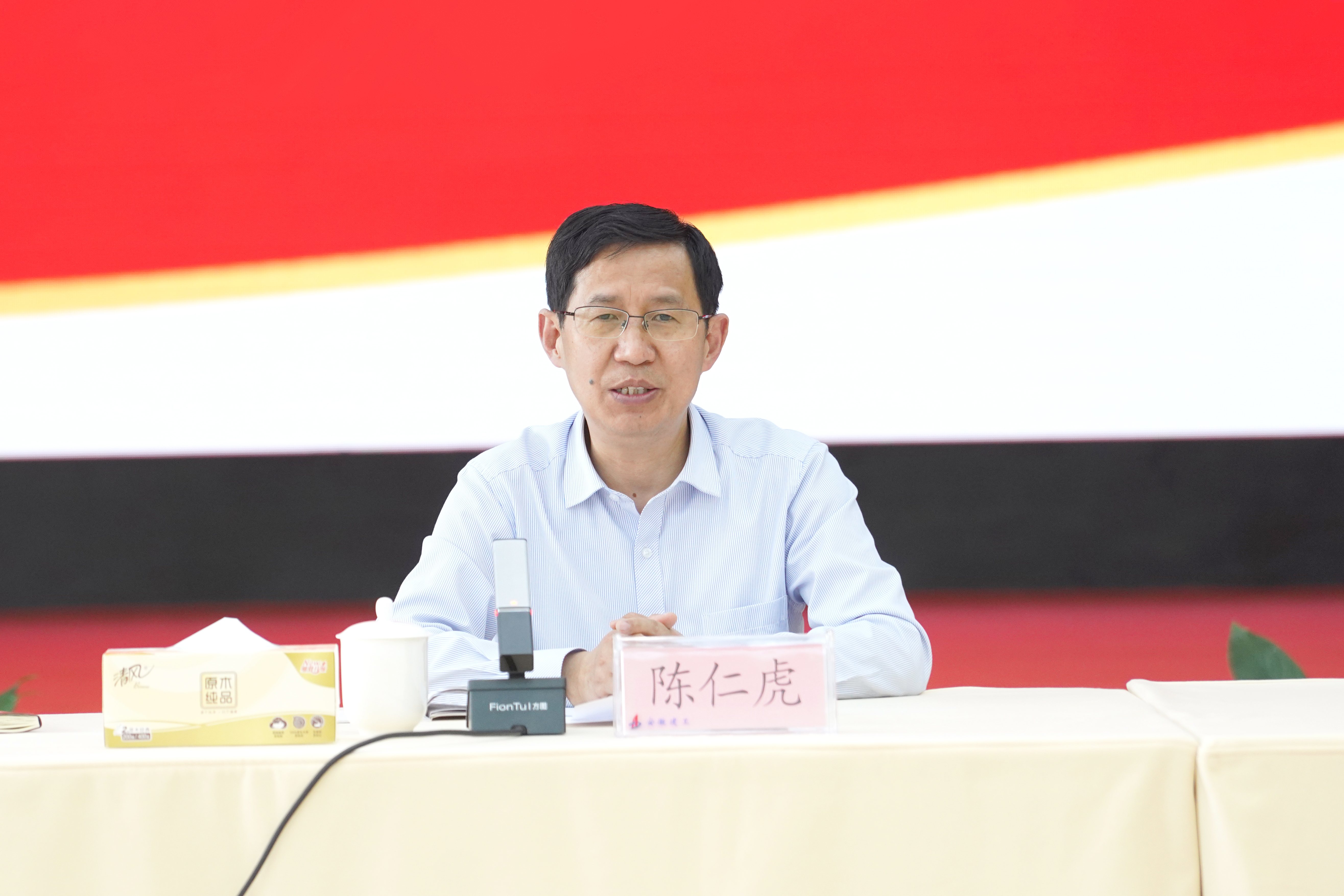 必一·运动(B-Sports)官方网站