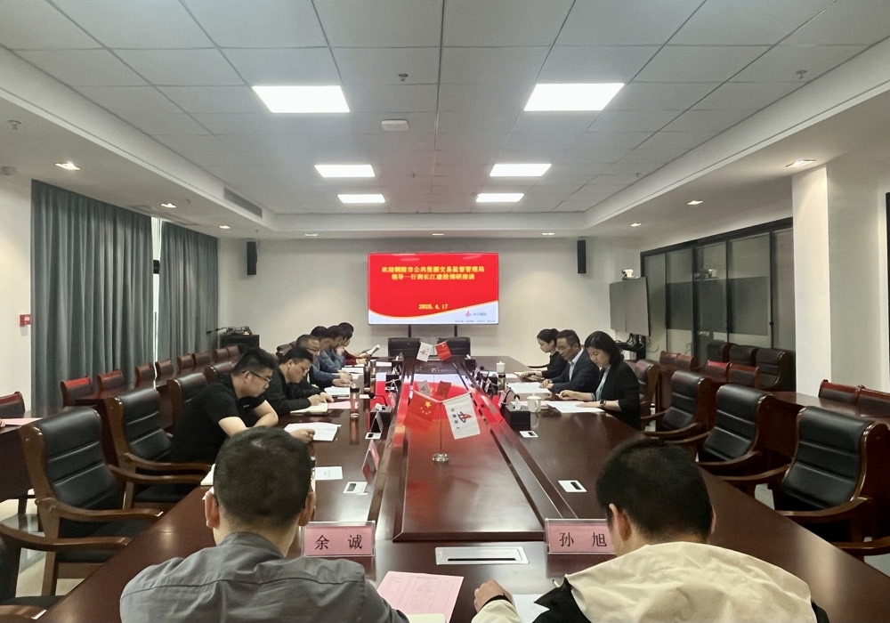 必一·运动(B-Sports)官方网站
