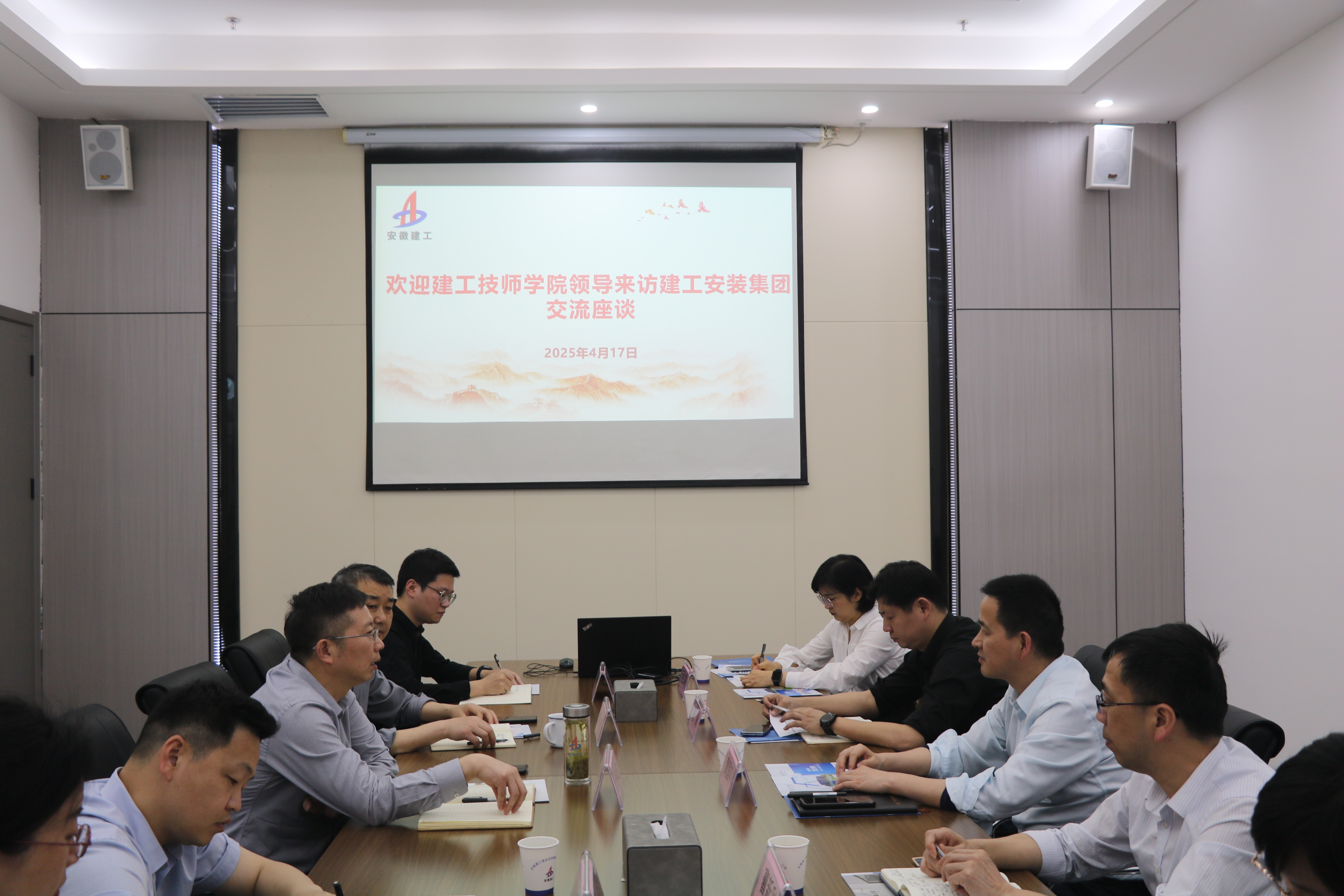 必一·运动(B-Sports)官方网站