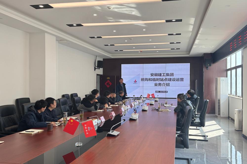 必一·运动(B-Sports)官方网站