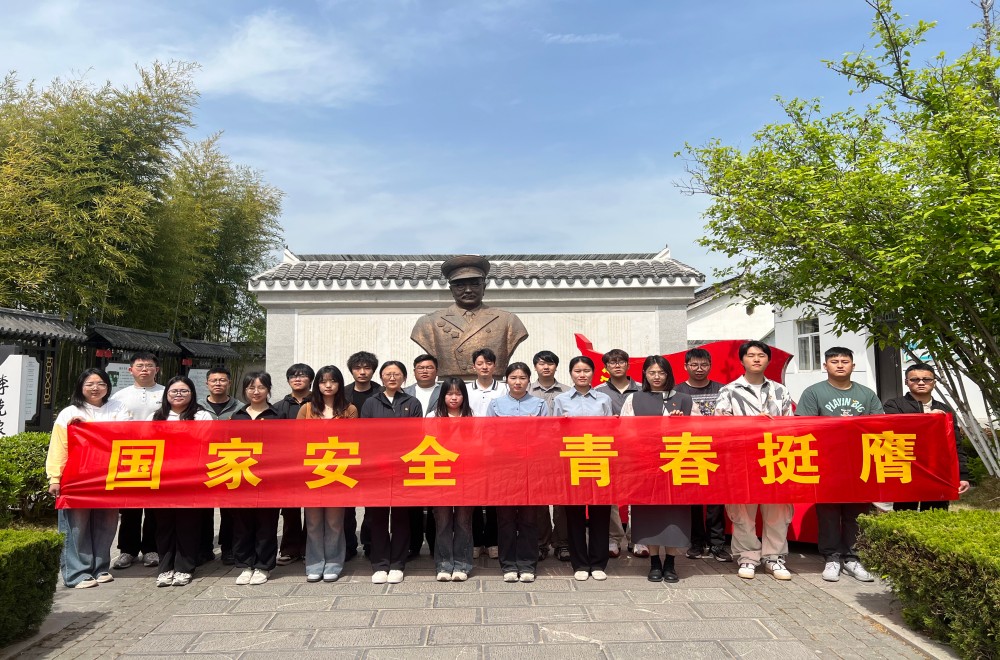 必一·运动(B-Sports)官方网站
