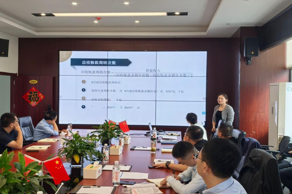 必一·运动(B-Sports)官方网站