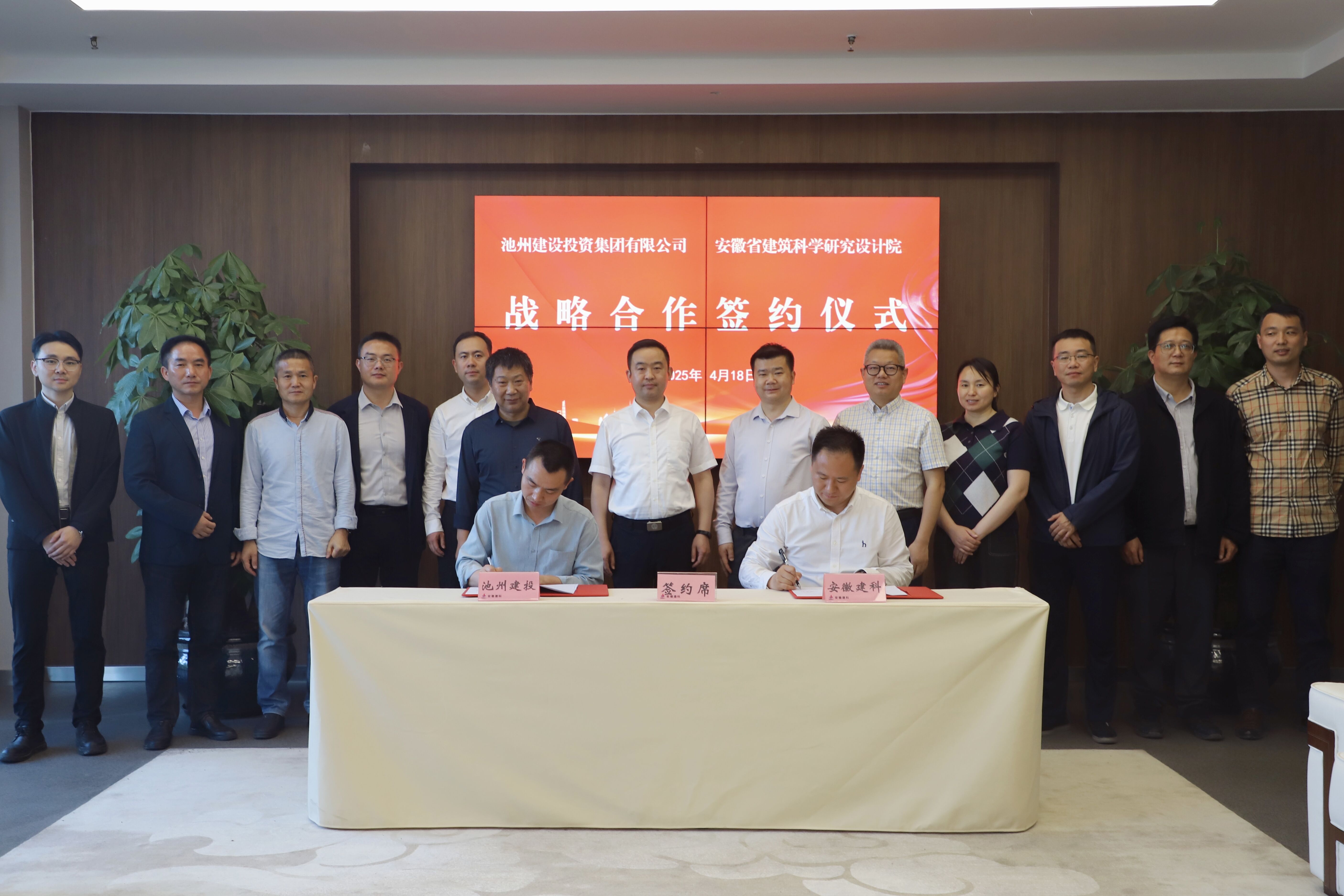 必一·运动(B-Sports)官方网站