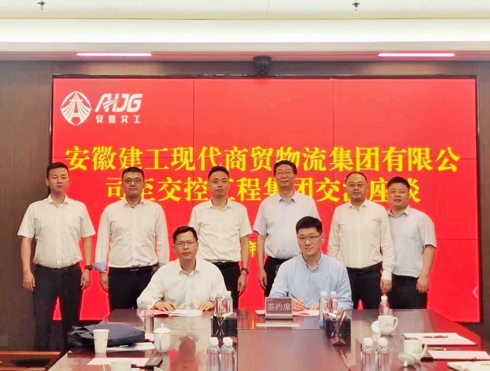 必一·运动(B-Sports)官方网站