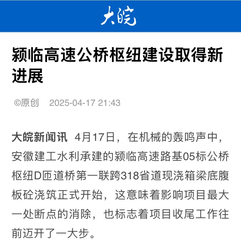 必一·运动(B-Sports)官方网站