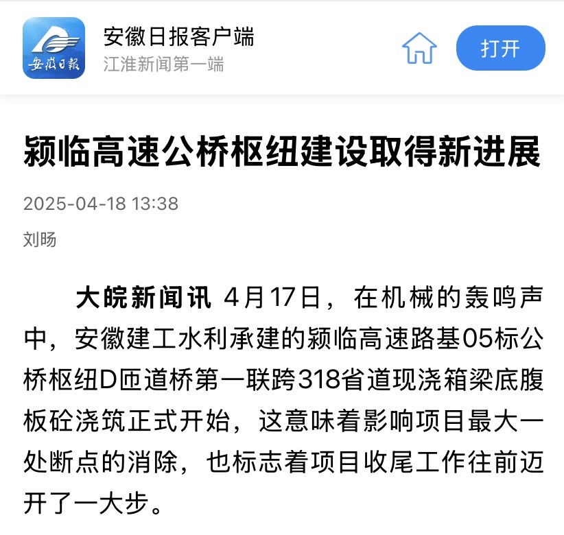 必一·运动(B-Sports)官方网站