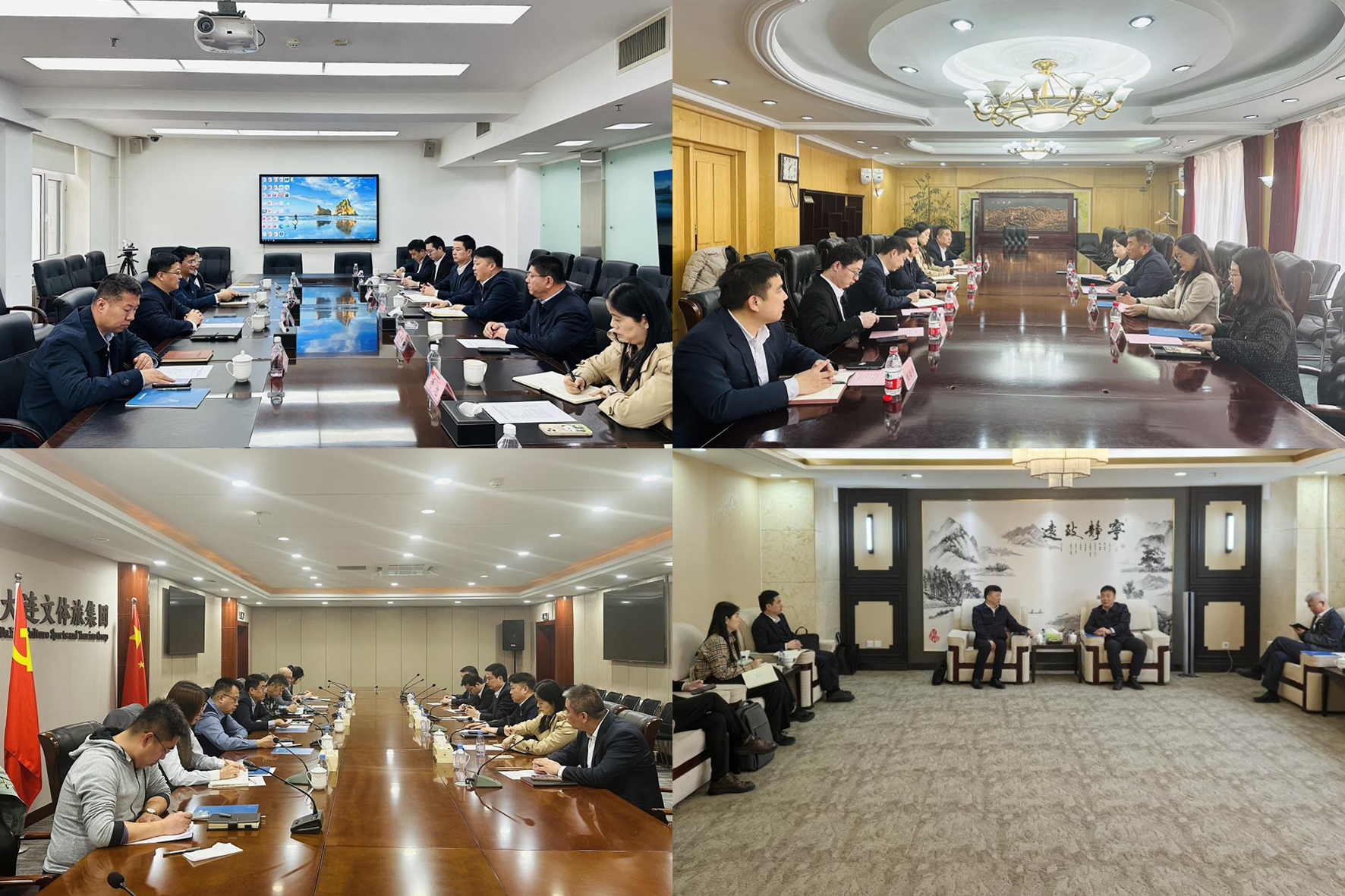 必一·运动(B-Sports)官方网站