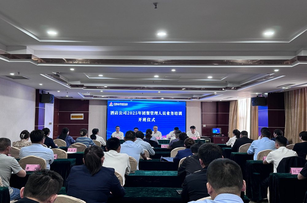 必一·运动(B-Sports)官方网站