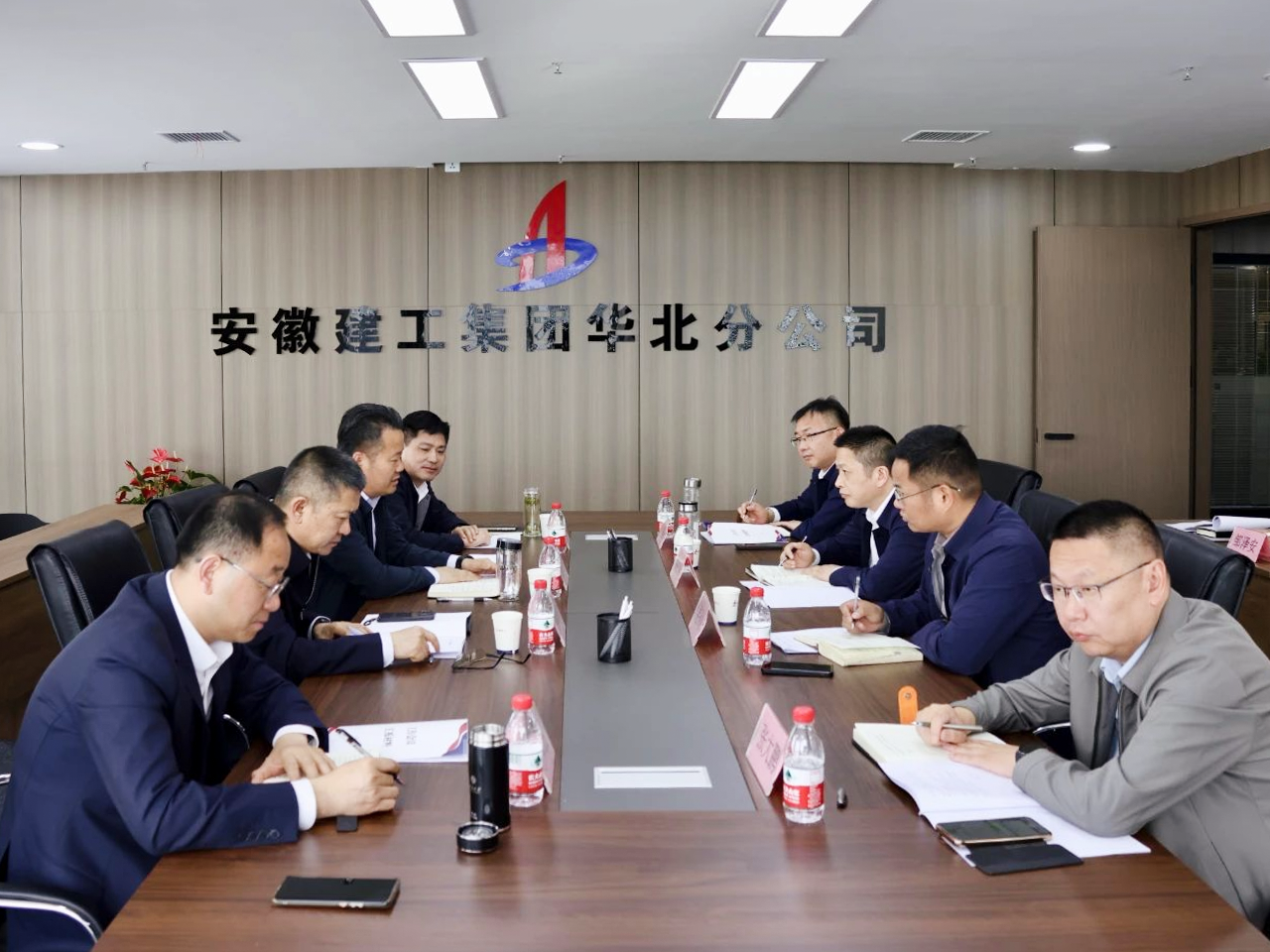 必一·运动(B-Sports)官方网站
