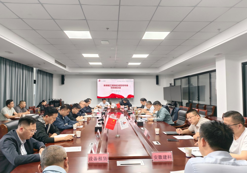 必一·运动(B-Sports)官方网站