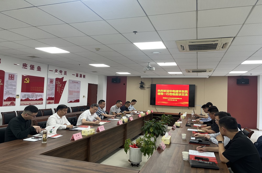 必一·运动(B-Sports)官方网站