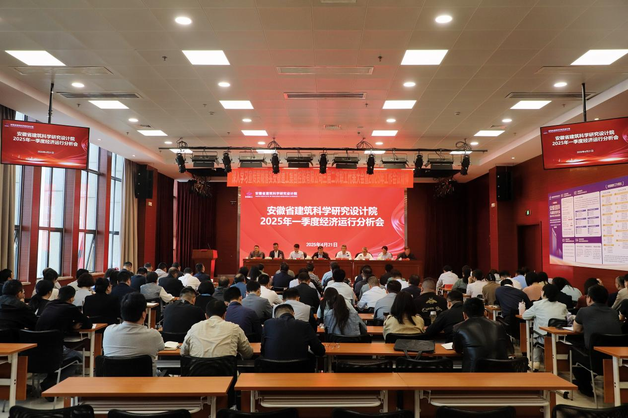 必一·运动(B-Sports)官方网站