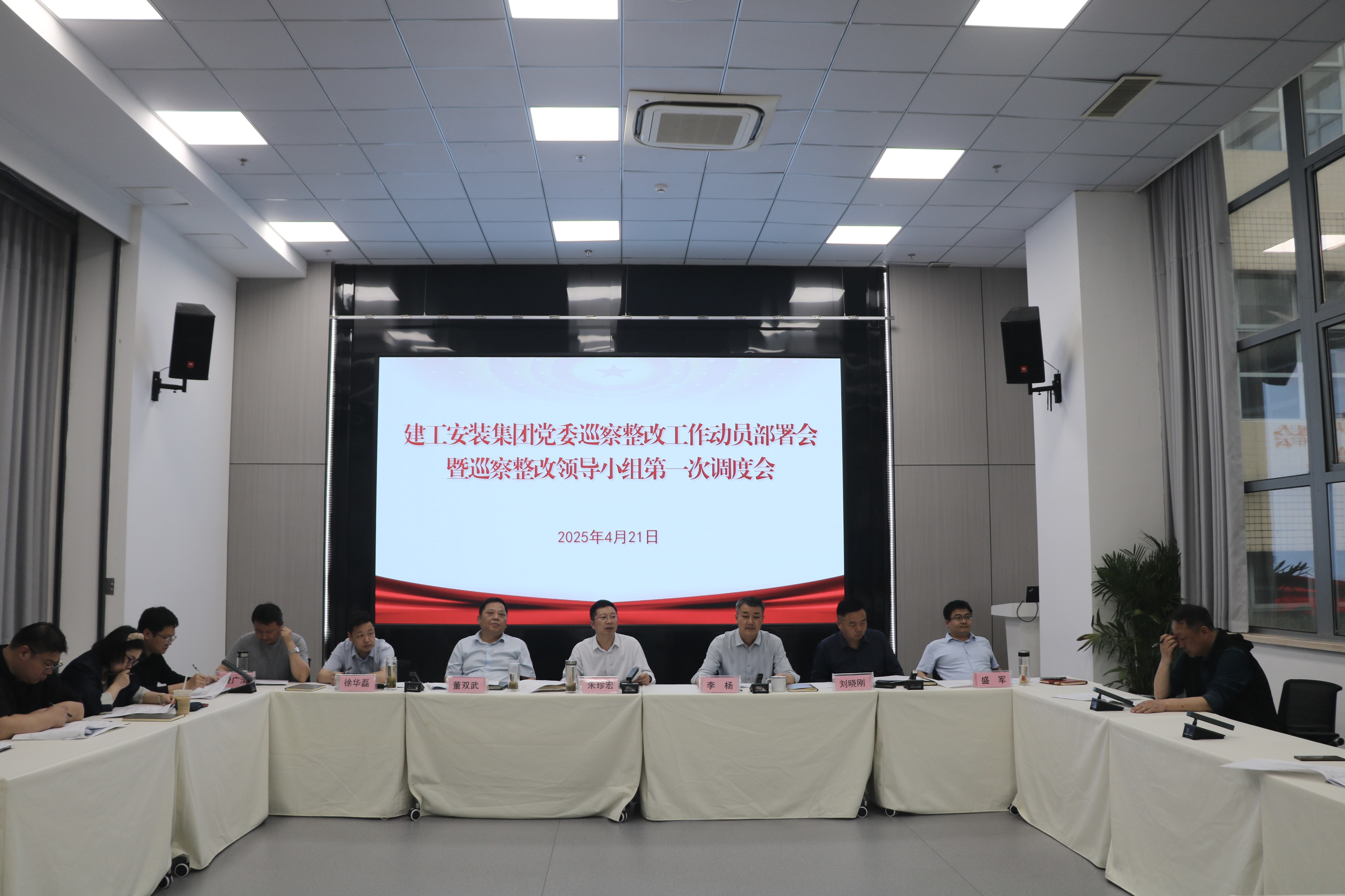 必一·运动(B-Sports)官方网站