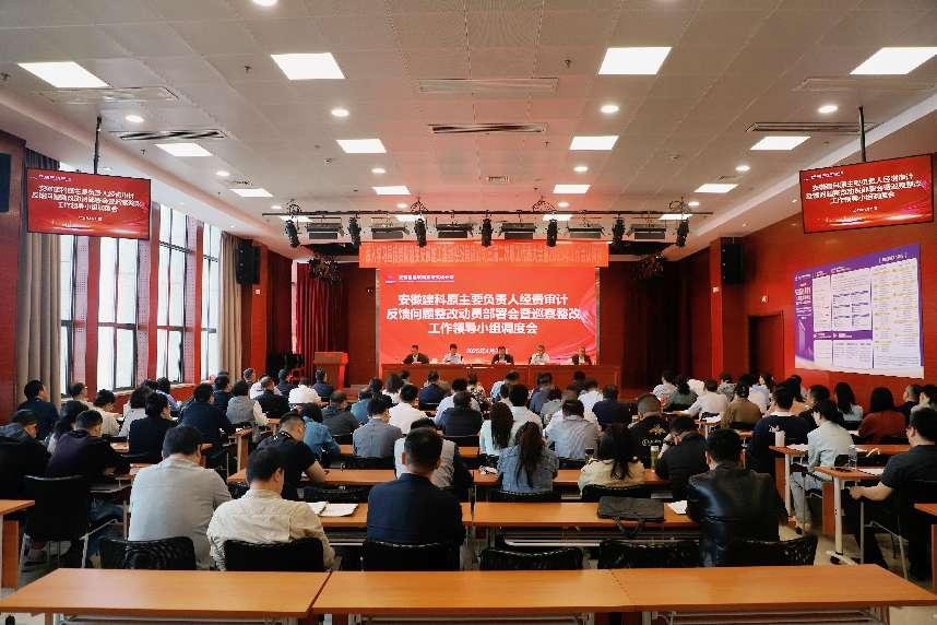 必一·运动(B-Sports)官方网站