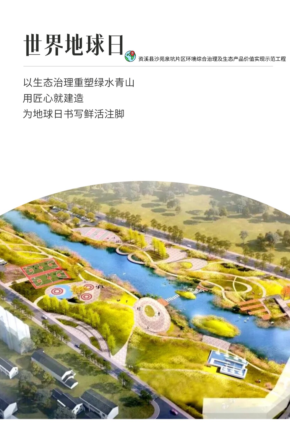 必一·运动(B-Sports)官方网站