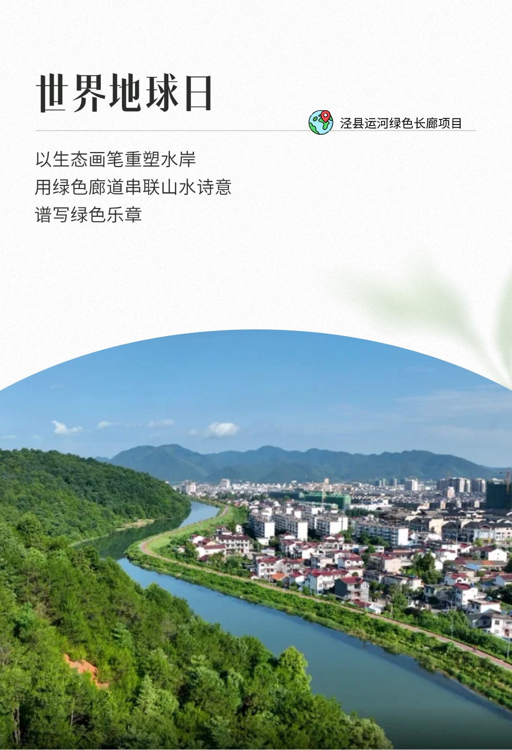 必一·运动(B-Sports)官方网站