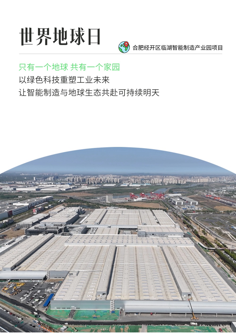 必一·运动(B-Sports)官方网站