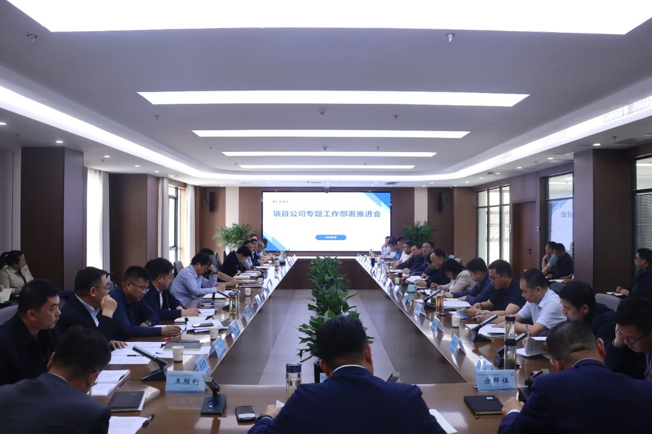 必一·运动(B-Sports)官方网站