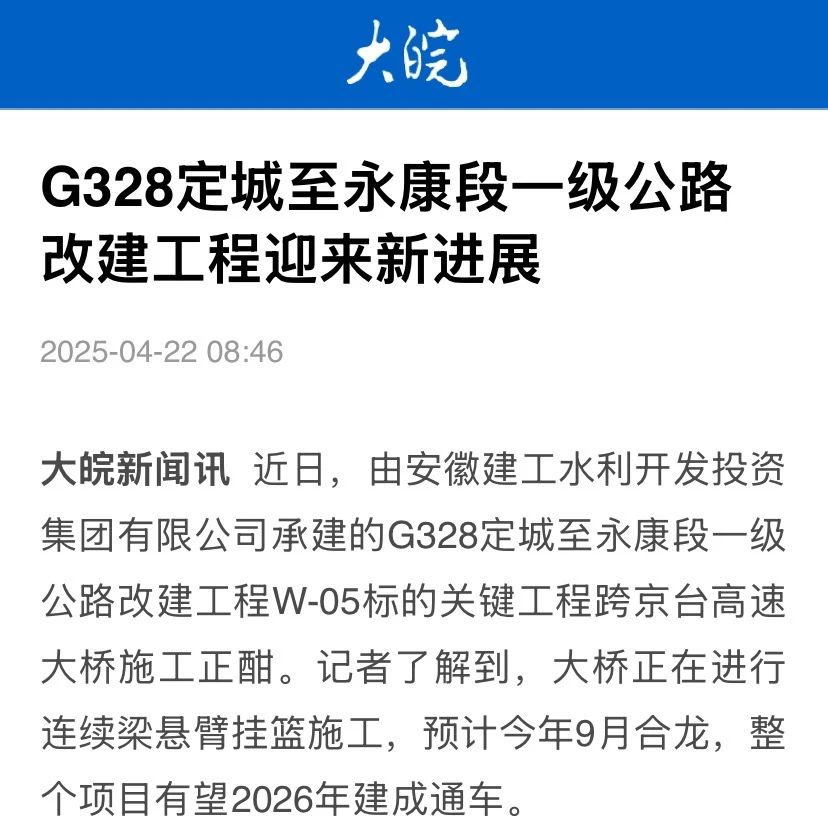 必一·运动(B-Sports)官方网站