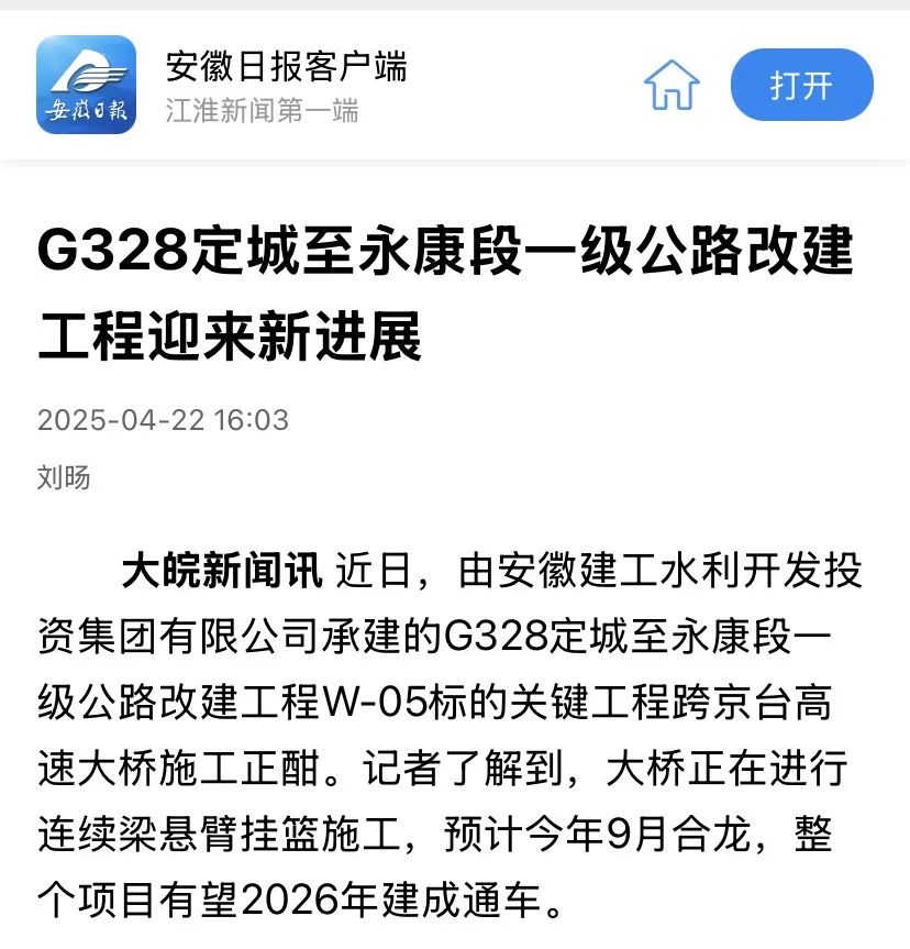 必一·运动(B-Sports)官方网站