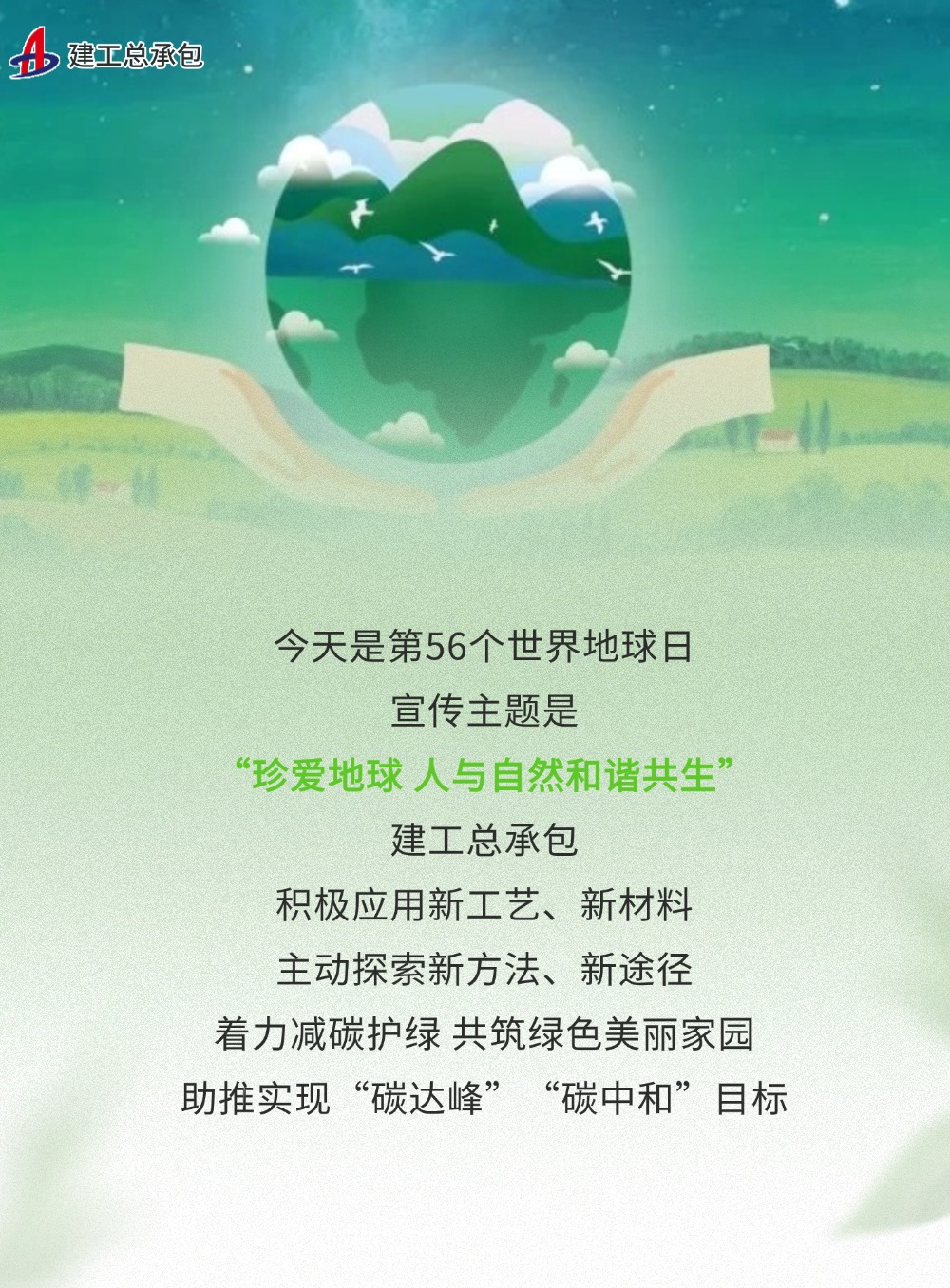 必一·运动(B-Sports)官方网站