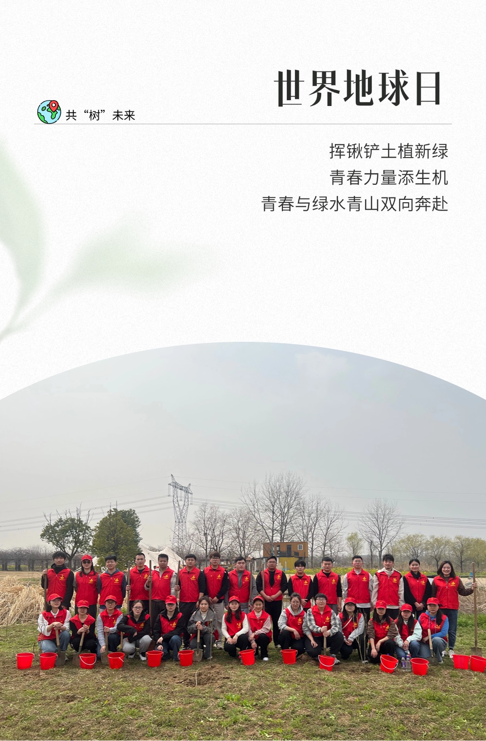 必一·运动(B-Sports)官方网站