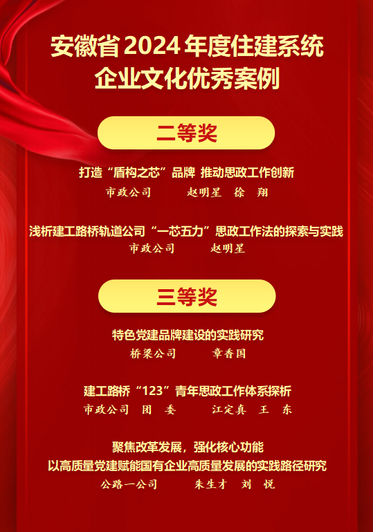 必一·运动(B-Sports)官方网站